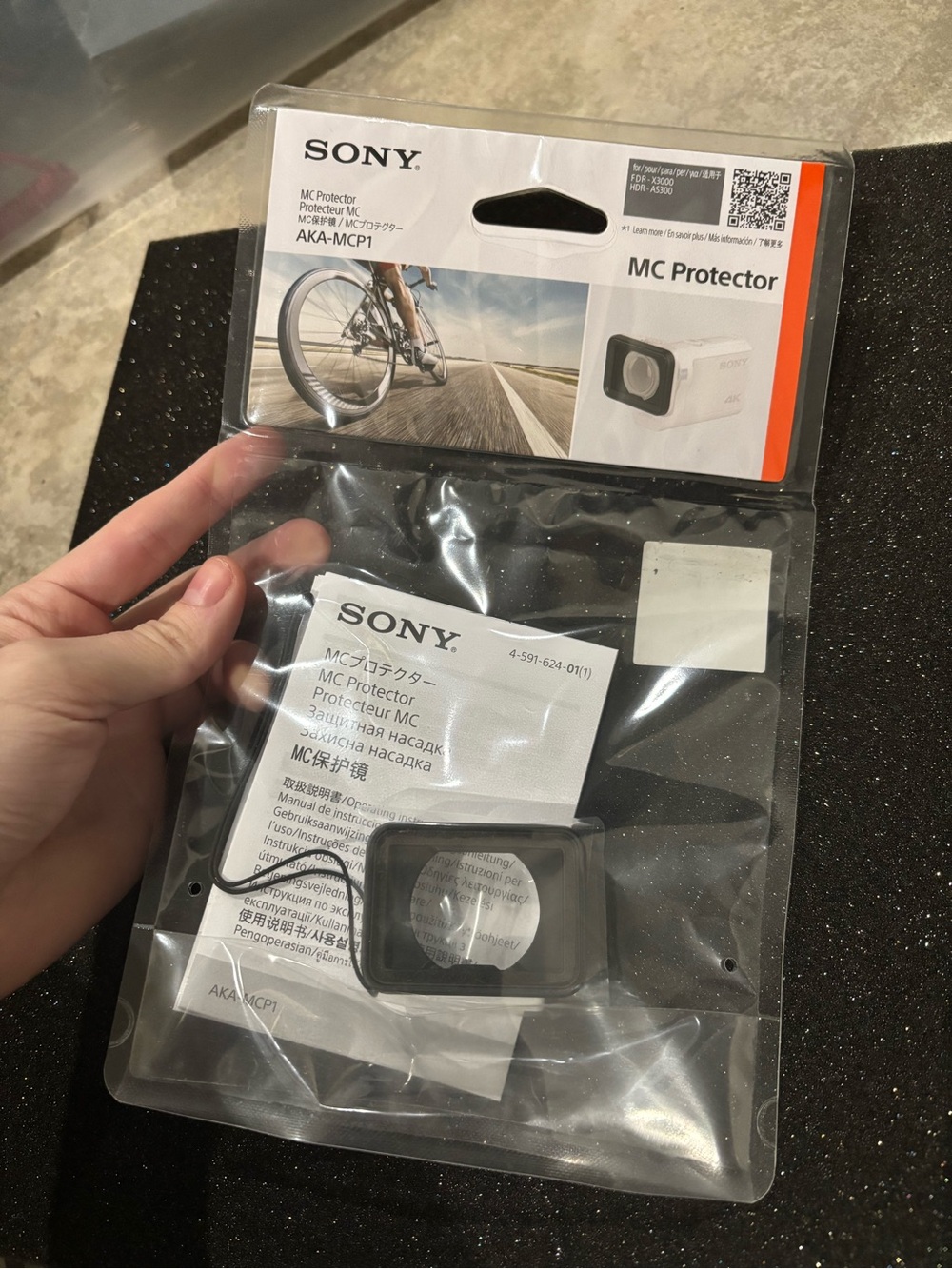 Sony MC Protector